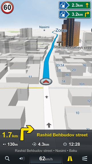 YOLLAR GPS Navigation and FREE offline Map of Baku