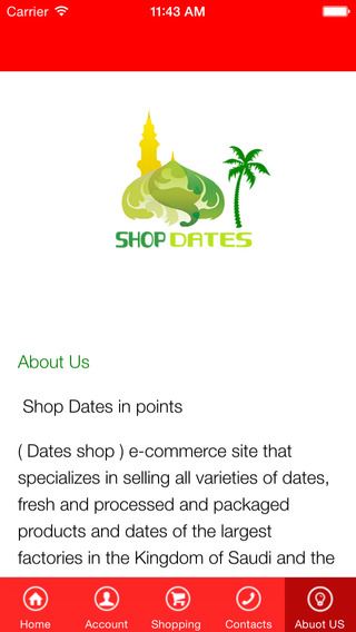 【免費商業App】Shop Dates-APP點子