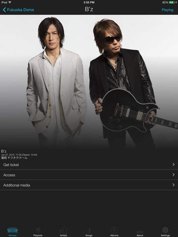 免費下載音樂APP|RealLive In Japan- Experience live music. Anytime, Anywhere. app開箱文|APP開箱王