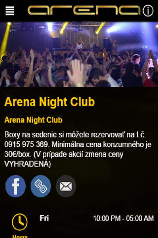 Arena Night Club screenshot 2
