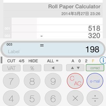 Rolled Paper Calculator PRO LOGO-APP點子