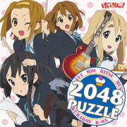2048 Puzzle K-on Edition:The Logic games 2014 mobile app icon