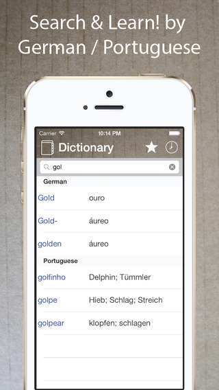 German Portuguese Dictionary Free - Offline Languages Phrase Vocabulary Translator with audio pronun