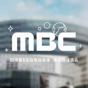 MBC 미디어보드 카메라 娛樂 App LOGO-APP開箱王