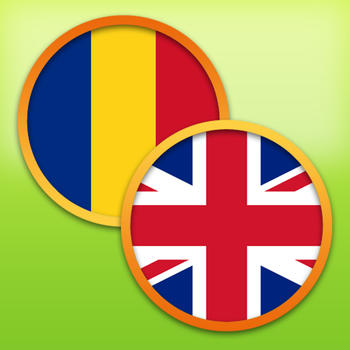 English - Romanian Dictionary Free LOGO-APP點子