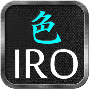 IRO by IRONOVA LOGO-APP點子