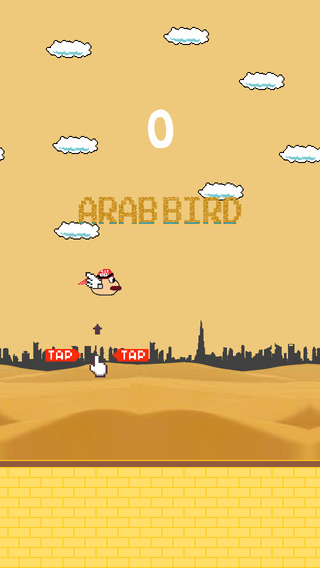 Arab Bird