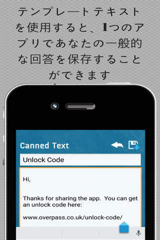 Canned Text: Canned Responses in an easy Clipboard Manager screenshot 3