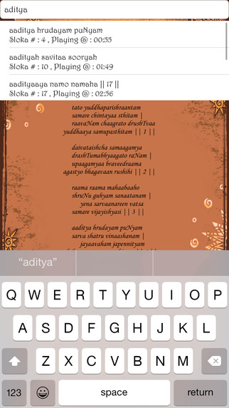 【免費生活App】Aditya Hrudayam Stotram-APP點子