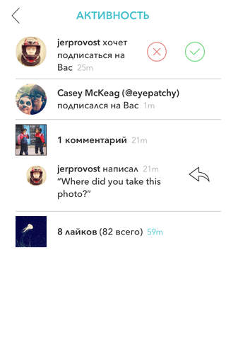 Primary for Instagram - Gallery viewer for iPhone and iPad screenshot 4
