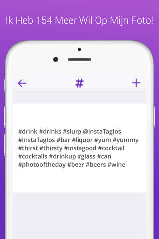 Instatag - Copy And Paste Hashtags For More Likes And Followers On Instagram screenshot 2