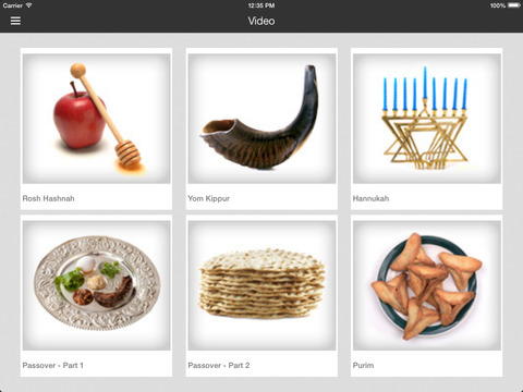 【免費教育App】Jewish Holidays-APP點子