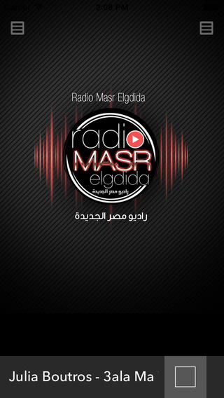 【免費音樂App】Masr Elgdida Radio-APP點子