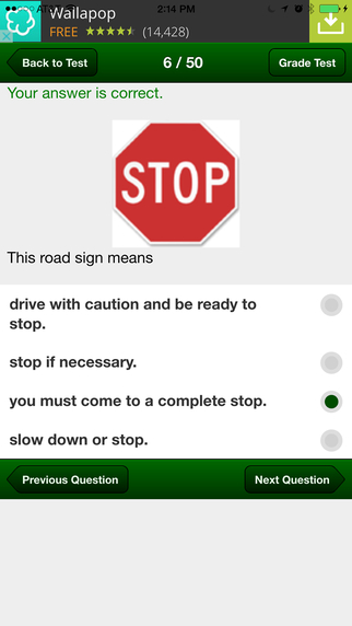 【免費教育App】Idaho Basic Driving Test-APP點子