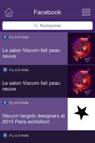 Viscom Paris screenshot 3