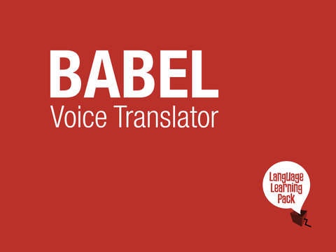 免費下載生產應用APP|Babel Danish Voice Translator app開箱文|APP開箱王