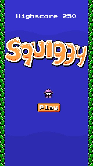 Squiggy