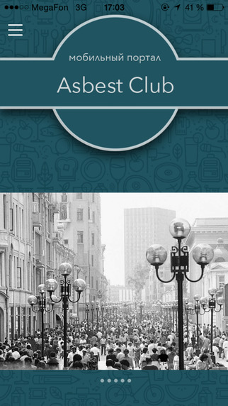 Asbest Club