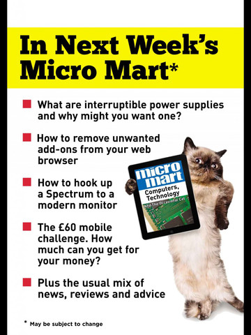 【免費新聞App】MicroMart The Weekly IT Magazine Replica-APP點子