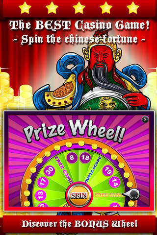 AAA Angry Oriental Joss Slots PRO - Spin the riches of epic temple to hit the big price screenshot 3