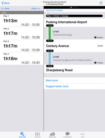免費下載交通運輸APP|Transit - Shanghai China covering Shanghai metro by NAVITIME app開箱文|APP開箱王