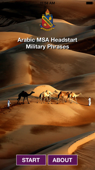 Headstart Arabic MSA Military Phrases