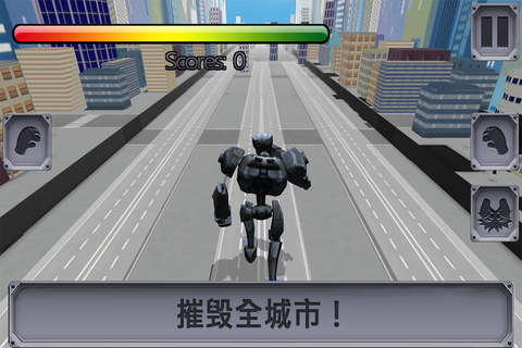 Robot Destruction 3D screenshot 3