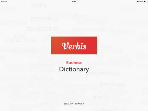 【免費商業App】Verbis Dictionary - English – Spanish Dictionary of Management Terms. Español — Inglés Diccionario de términos de Administración-APP點子