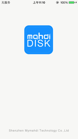 Mahdi Disk