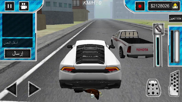 免費下載遊戲APP|درفت أون لاين Drift Multiplayer app開箱文|APP開箱王