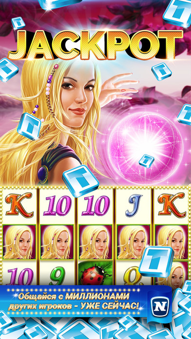 Screenshot 5 GameTwist Slots
