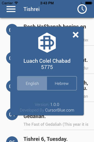 Luach Colel Chabad screenshot 4