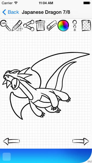 【免費遊戲App】Learn How To Draw : Dragons And Beasts-APP點子