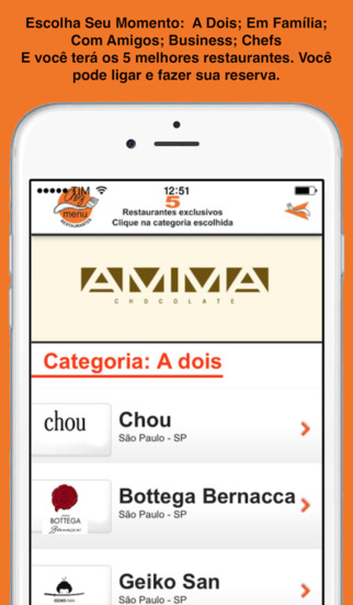 免費下載生活APP|Chez Menu - Restaurante app開箱文|APP開箱王