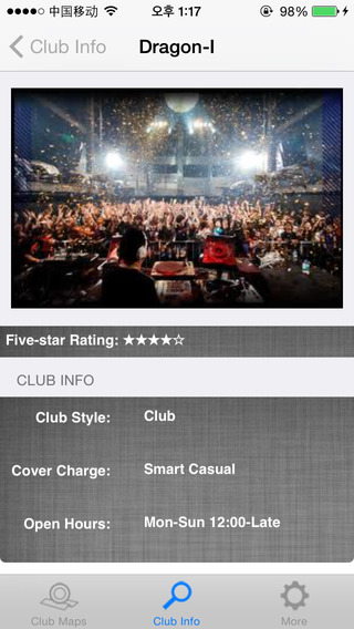 【免費旅遊App】Clubmaps HongKong Shenzhen-APP點子