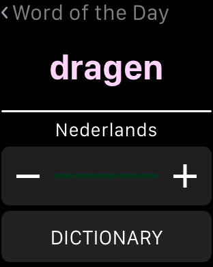 【免費教育App】Dutch Dictionary, Translator, Phrase Book-APP點子