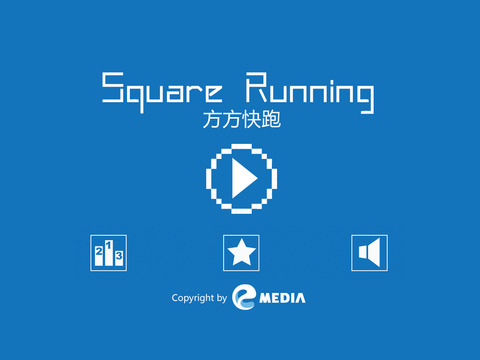 免費下載遊戲APP|Square Running app開箱文|APP開箱王