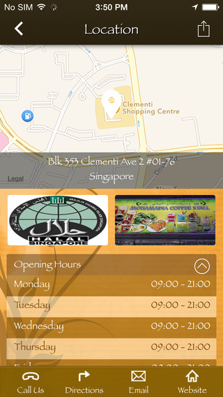 【免費商業App】Mohamadia Eating Places Pte Ltd-APP點子