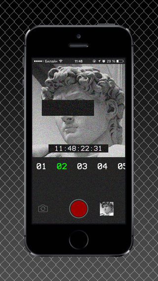Captura de tela do iPhone 1