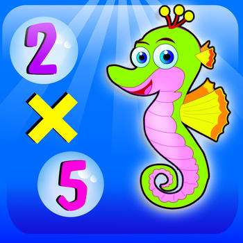 Basic Multiplication LOGO-APP點子