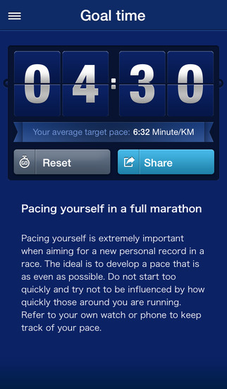 【免費健康App】ASB Auckland Marathon App by ASICS-APP點子