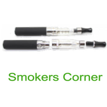 Smokers Corner LOGO-APP點子