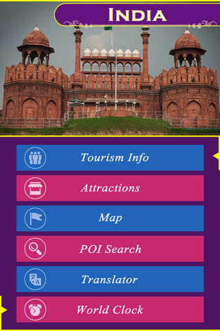 India Tourism screenshot 2