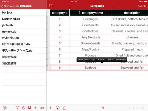 【免費商業App】Sqlite Manager-APP點子