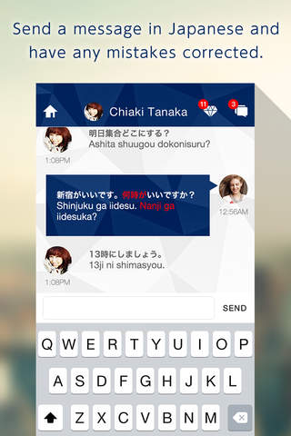 Japanese Social Learning screenshot 4