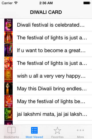 Diwali Greeting 2014 screenshot 2