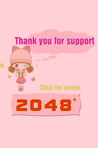 2048 Multi-Mode screenshot 2