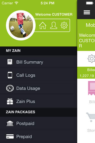 Zain SA screenshot 2