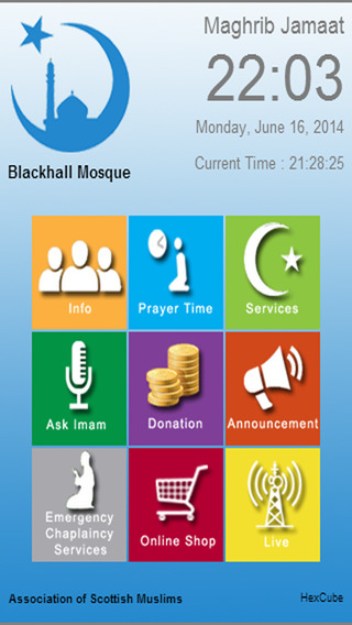 Blackhall Mosque