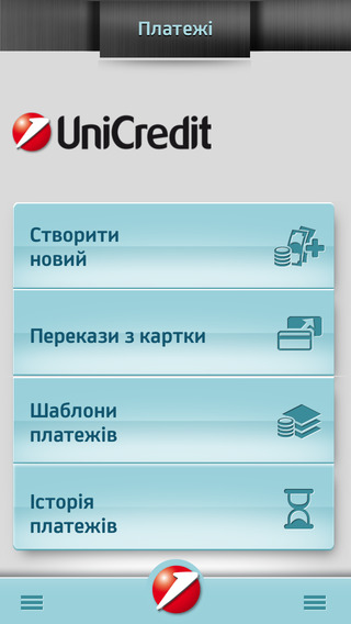 UniCredit Mobile